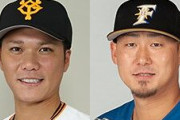 坂本勇人 通算ops.820 中田翔 通算ops.767