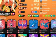 【ポケモンGO】メガレイドに「メガバシャーモ」出現中！メガバシャの次はついにメガバンギ！