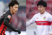 ブンデスリーガの“隠れた”ヒーローに日本人2選手が選出