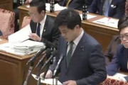 【税金泥棒】特定野党「安倍は嘘つき！書面で立証しない限り審議拒否！」→安倍総理が書面提出→ゴールポスト動かして大騒ぎｗｗｗｗｗ