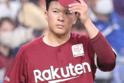 【悲報】4球団競合した早川さん、2年連続防御率3.86