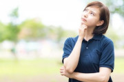 【呆然】友人「株をやりたいんだけど、どの株を買ったらいい？」私「う～ん、難しいわね。私も電力会社の株を持ってたんだけど..」友人「う、ウソでしょ！？」
