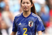 【速報】日本人サッカー選手、マンチェスターシティ移籍合意ｗｗｗｗｗｗｗｗ