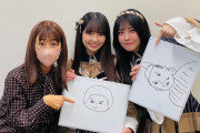 SKE48谷真理佳と原優寧が描いた #徳川家康 ｗｗｗ