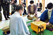 【王将戦】藤井聡太竜王が先勝　渡辺明王将の掛川不敗神話を打破