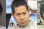 【脅迫】つばさの党幹部「不当にパクったら皆殺し」警視庁本部前で 警察官の個人名挙げ過激発言繰り返す