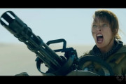 実写版『モンスターハンター』の映像公開！！もうめちゃくちゃｗｗｗｗｗｗｗ