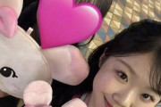 元フィギュア中井亜美、推し活ショットが「可愛すぎる」「一段とキラキラ」！3年ぶりライブ参戦で「大号泣」