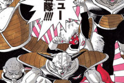 【話題】ドラゴンボールで一番面白い瞬間【ドラゴンボール】
