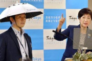 IOC「走るのは選手だぞ。選手を第一に考えろ」小池ムリ子「じゃあお金出さない！」