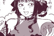【ウマ娘】圧倒的な貫禄があるジェンティルドンナ…こいつゴルシじゃね？ｗ