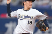 山本由伸が残しそうなMLB1年目成績wwww