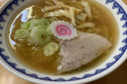 あっさりラーメンが食べたいんやが店調べるとこってり系ばっかでてくる?