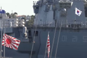 韓国人さん「2024年11月、横須賀で韓国海軍を迎えたって映像が話題になってるらしい」
