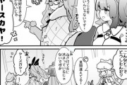 【FGO】ガチウサギをヤースカヤと見間違えてるニキチッチちゃん！！　「ヤースカヤが二人....？」