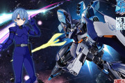【速報】ホロライブとガンダムのコラボ、ゴリ押ししまくった結果アンチ発狂wwwwwww