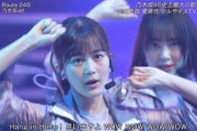 【乃木坂46】生田絵梨花、精神的に相当ヤバそう...