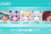 【Vtuber】TENNNコーチ「VC入った瞬間いい匂いした」 嫉妬や