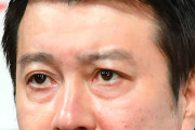 日テレ「スッキリ」最悪打ち切り危機　小林賢太郎氏の解任騒動で「差別問題」飛び火