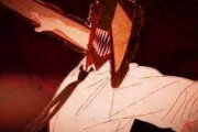 【朗報】チェンソーマンのアニメすご過ぎるだろｗｗｗｗｗ