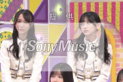 【乃木坂46】次回の乃木中、この企画ｷﾀ――(ﾟ∀ﾟ)――!!