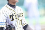 阪神ファンが選ぶ優勝のラストピースは「リリーフ藤浪」　「登板するだけで球場の空気感が変わる」