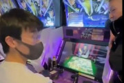 【動画】ゲーセンでチー牛に喧嘩売ったヤンキー、返り討ちにあいフルボッコにされてしまうｗｗｗ
