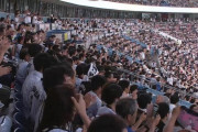 12球団の観客動員数が発表、ロッテは球団新記録を達成