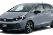 ホンダ「フィット」マイチェン！新グレード"RS"を設定