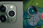 新型iPhone11proの3眼カメラが「ボトムズのスコープドッグに似てる」など話題に！