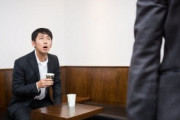 ワイ「仕事やる気ないなら帰れ！」Ｚ世代「分かりました」