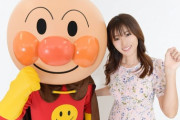 【朗報】深田恭子、映画「アンパンマン」でゲスト声優！！！