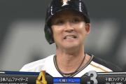 【速報】日ハム特有のやらかし待ち野球で勝ち越しｷﾀ━━━━(ﾟ∀ﾟ)━━━━!!