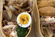 【元モー娘。】飯田圭織、子どもたちの好みに合わせた2種類の手作り弁当披露「愛情が伝わってくる」「どっちも美味しそう」の声