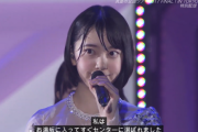 【乃木坂46】変な字幕が変すぎるwww