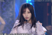 【悲報】乃木坂46の握手会がもうめちゃくちゃ。与田ちゃんと久保ちゃんが号泣き