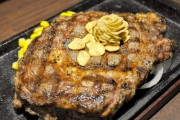 彡(^)(^)「ステーキ1kg食べたら1万円？余裕やろ！ｗ」
