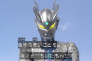 光の戦士であるウルトラマンが弱音を吐いたり落ち込んだりするのいいよね