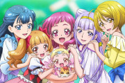 Hugっとプリキュアが面白すぎて困ってる・・・