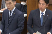 【国会動画】小泉防衛相「追悼式、中学生のメッセージは静かに強く平和を願っていた。一方大人はヤジ。残念」→共産山添、イライラしたのか論点をすり替えてしまうｗ