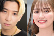 【悲報】人気YouTuberとの交際発覚した女優、インスタが大荒れに「金さえ持ってればいいのか？」