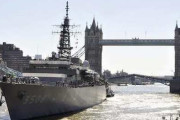 海外の反応 「日本は本当に敵に回したくない国 」海自の練習艦、ロンドンに寄港！（動画）