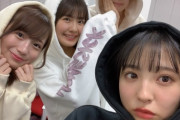 【乃木坂46】清宮レイ、伊藤万理華個展で購入したパーカー着用！ペアルックのチャンス！