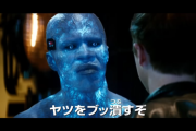 【スパイダーマン】アメイジングでもノーウェイホームでもエレクトロは強かった