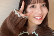 【乃木坂46】佐藤璃果、ブログでのこの一文は決意表明‥？