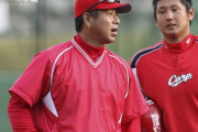 カープの右の代打で印象に残っている選手は誰？