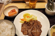 韓国人「日本の朝食が想像を超えた…韓国人が驚いた『牛タン定食』のボリュームと味！」これで780円…　韓国の反応