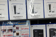 【転売＆アンチ】★PlayStation5　PS5販売情報