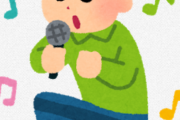 【謎現象】カラオケ採点で点数は低いのに歌が上手い奴