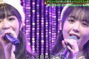 【乃木坂46】あーやが似てるのは飛鳥よりあやめん？